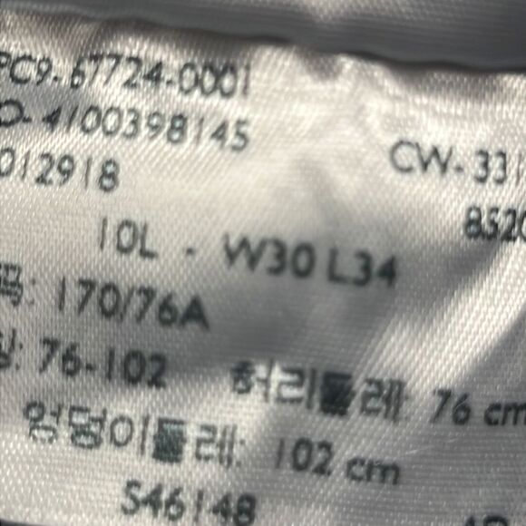 👠Levi Strauss & Co modern Slim. Size 10 - Picture 8 of 8